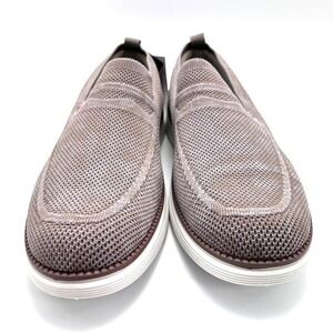 Akademiks Men's Dayton Slip-On Sneakers Tan US 9‎
